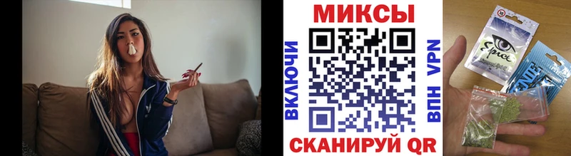 БУТИРАТ жидкий экстази  Новороссийск 