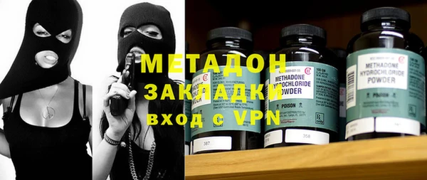 прущая мука Медвежьегорск