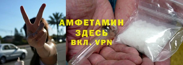 МДПВ Аркадак