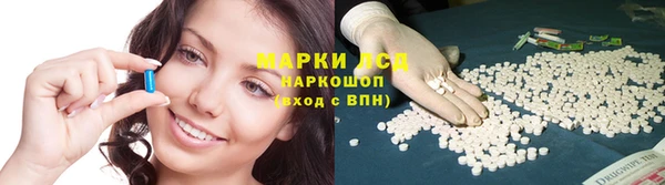 МДПВ Аркадак