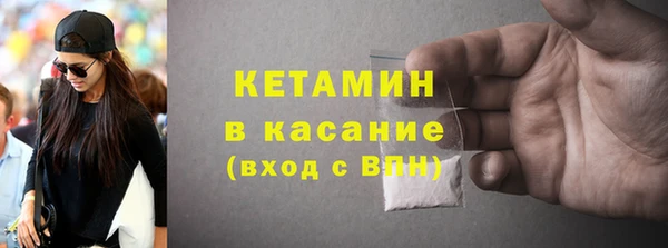 МДПВ Аркадак