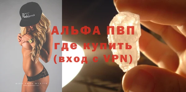 МДПВ Аркадак