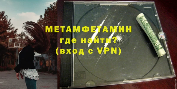 МДПВ Аркадак