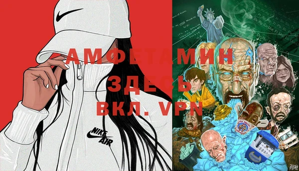 МДПВ Аркадак
