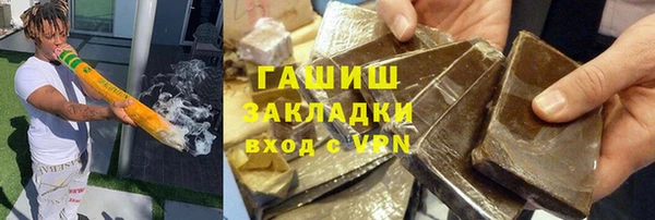дживик Алексеевка
