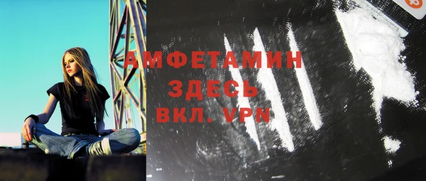 МДПВ Аркадак