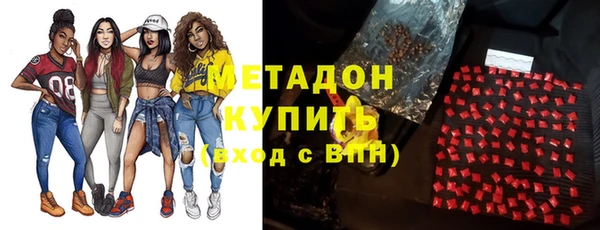 МДПВ Аркадак